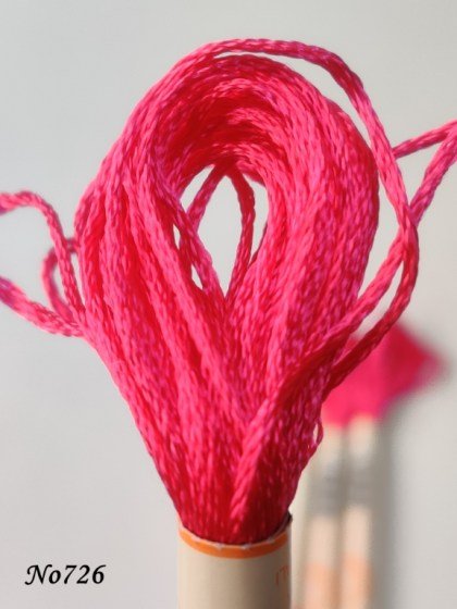 726 (DMC601) (1) (Medium) 560x560